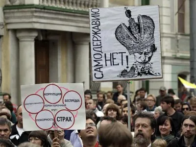 Интернет-передача «На самом деле» от 25.09.2012