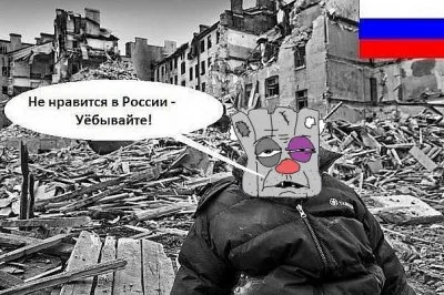 Алексей Широпаев - Из жизни ватников