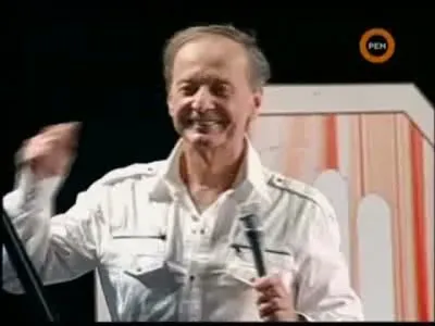 Мойша Матусевич (Михаил Задорнов) пляшет под хава нагилу