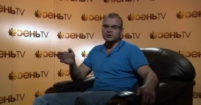 Не верь! Не бойся! Не сдавайся!