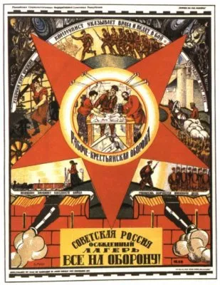 Евреи. Наши меньшие братья. Русская ведическая цивилизация и её «13-е колено»