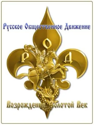 Неоднородное пространство РОД ВЗВ.