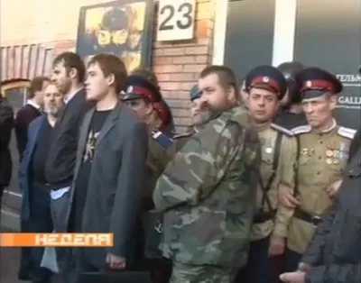 РЕН ТВ "Неделя с Марианной Максимовской" Скандальный Репортаж Евгения Матонина "Крест на крест"