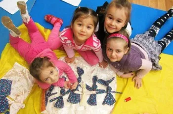 О платном дополнительном образовании 2 [2012, Просветительский]