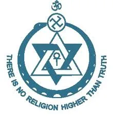 «Армия нового миропорядка» занимает исходные рубежи