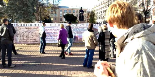 Нижний Новгород помнит Великую Русь! Часть 2