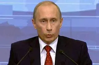 Кремлевский чикатило, президент России педофил!