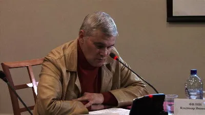 Обеспечение безопасности и суверенитета РФ...