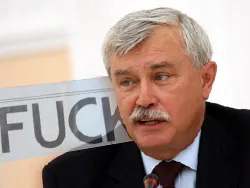 Губернатор Полтавченко и журналисты радио «Маяк»