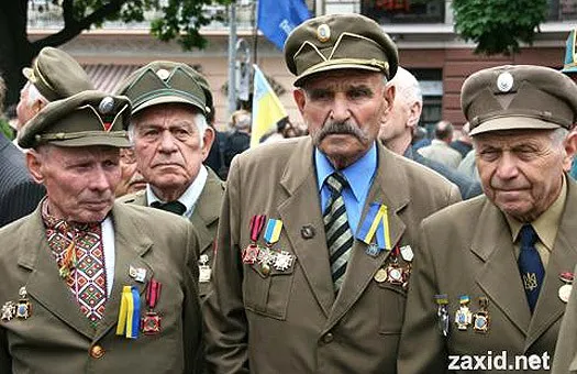 На Украину опять УПАло