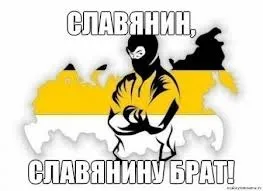 Митинг против давления на общественных активистов