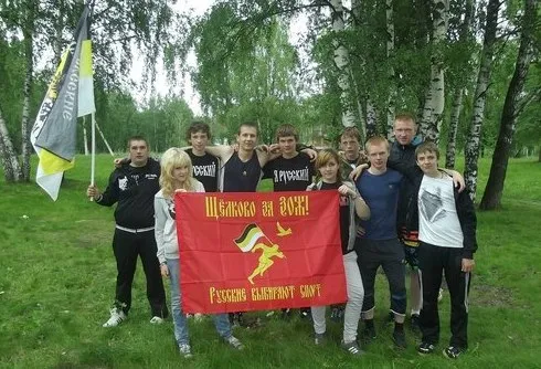 Митинг против давления на общественных активистов