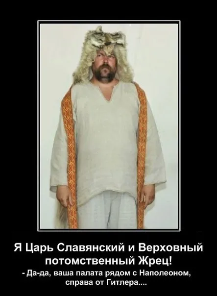 Безлидерное Сопротивление