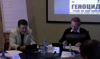 О противодействии геноциду русского и других коренных народов России