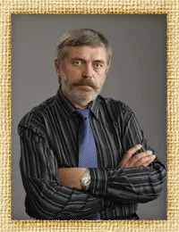 Сорок уроков русского: Урок Первый, Второй