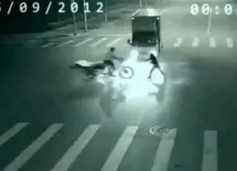 Телепортация в Китае