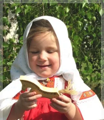 Мудрость Прошлого Настоящего Будущего. Основы Духовного Образования