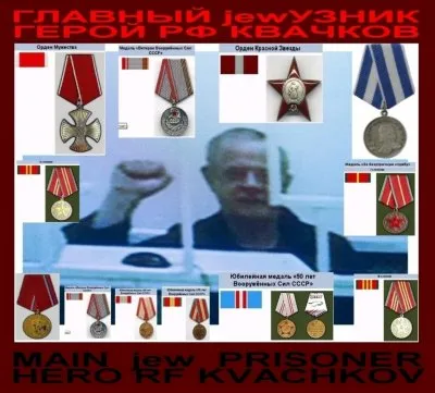 У нас мало времени! (Видео)