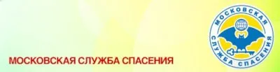 «Армия нового миропорядка» занимает исходные рубежи