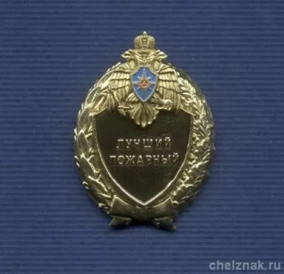 «Армия нового миропорядка» занимает исходные рубежи