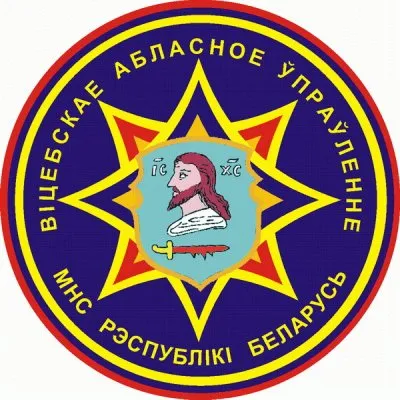 «Армия нового миропорядка» занимает исходные рубежи