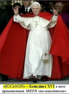 КАКОМУ БОГУ ПРИЗЫВАЕТ МОЛИТЬСЯ ПЕУНОВА?