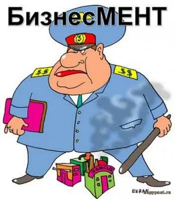 21 октября пройдёт митинг против полицейского произвола и в поддержку организатора Русских Пробежек в Мытищах Стёпкина