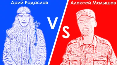 Радио Веды-Ра: Искажения в современных славянских течениях