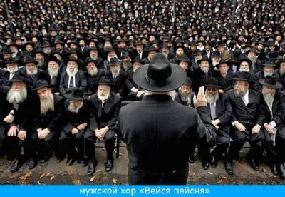 И всё же... "ЖИД", "ЕВРЕЙ" или ОДНО И ТО ЖЕ??