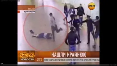 Еврейская «власть» на защите чёрных в России