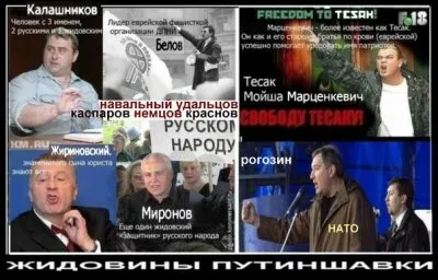 Живой эфир от 27.10.2012