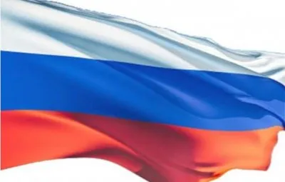 Радостные новости. Радуйтесь россияне!