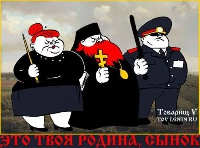 Александр Невзоров — Когда РПЦ рухнет