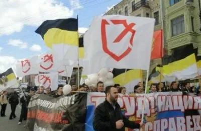 Анатомия Русского Марша