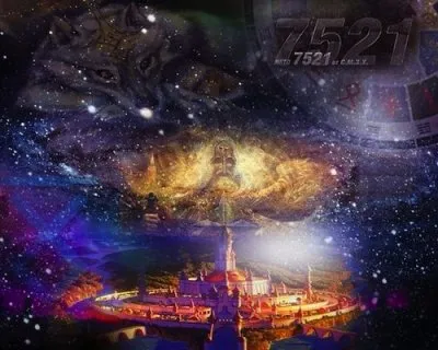 Грядущие события новой Эпохи