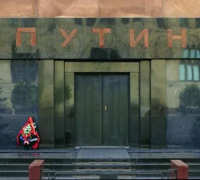 Истархов на Совещании Патриотов