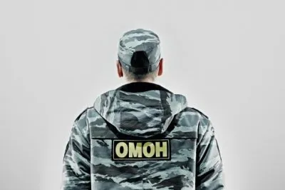 МВД начало пиар акцию ОМОНа в предверии Русского Марша