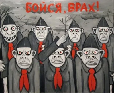 Окопная правда патриотизма