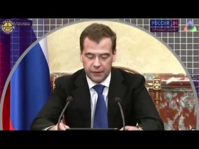 Отставной козы премьер