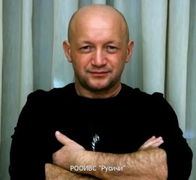 Павел Свиридов — Эпоха Водолея