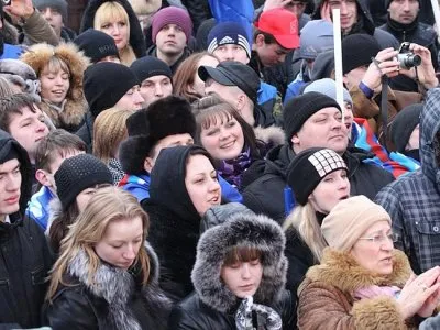 Русский Взгляд — Идеи народного движения