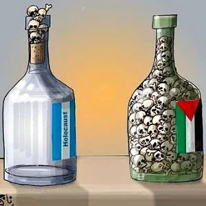 Зачем нам нужно знать о холокосте? [20.10.2012, Конференция]