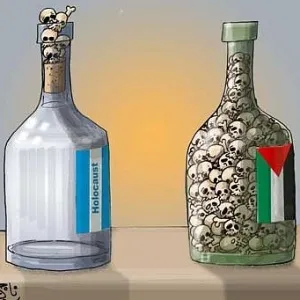 Зачем нам нужно знать о холокосте?