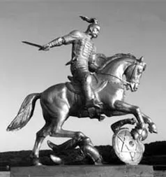 Хазария и хазары прошлое и настоящее