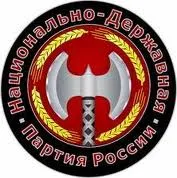 Открытое письмо Б.С.Миронову