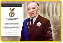 Углов Фёдор Григорьевич «О целомудрии»