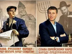 Светская страна больна религией