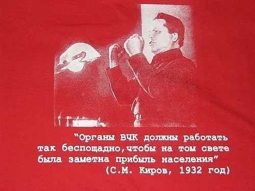 Во время ВОВ первыми эвакуировали жидов