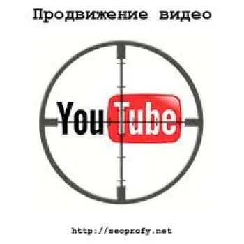 Видеохостинг YouTube попал под запрет в России