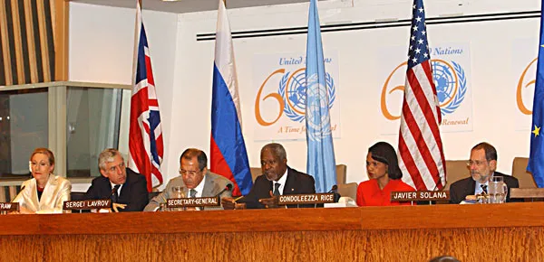 ООН - Организация Объединенных Наций... Объединенных кем и для чего?..